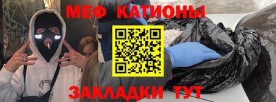 каннабис Нальчик