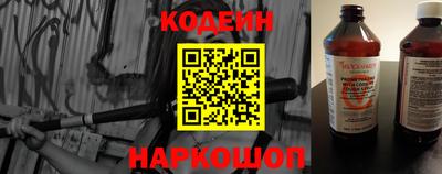 каннабис Нальчик