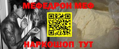 не бодяженный Нарткала
