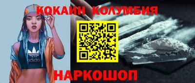 не бодяженный Нарткала
