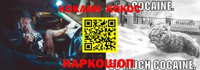 не бодяженный Нарткала