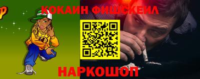 не бодяженный Нарткала