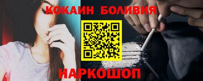 не бодяженный Нарткала
