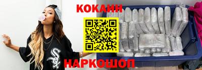 каннабис Нальчик