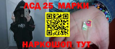 каннабис Нальчик