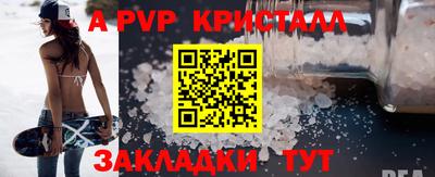 каннабис Нальчик