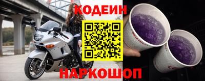 не бодяженный Нарткала