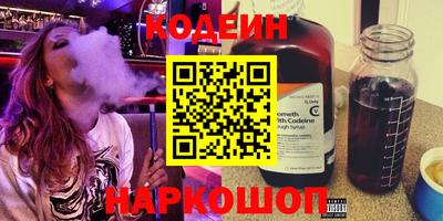 не бодяженный Нарткала