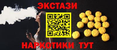 не бодяженный Нарткала