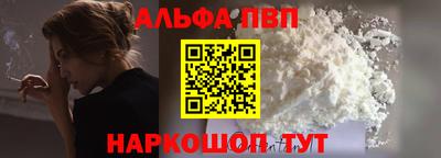 не бодяженный Нарткала