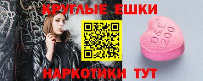 каннабис Нальчик