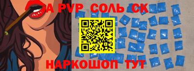 не бодяженный Нарткала
