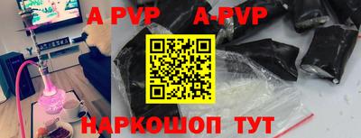 каннабис Нальчик