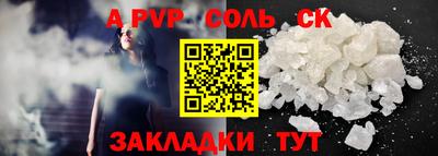 не бодяженный Нарткала