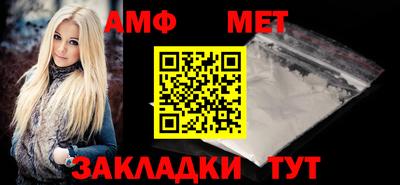 каннабис Нальчик