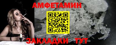 каннабис Нальчик