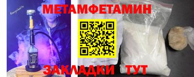 не бодяженный Нарткала