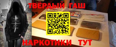 каннабис Нальчик